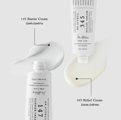 Gentle Glow Cream Mist